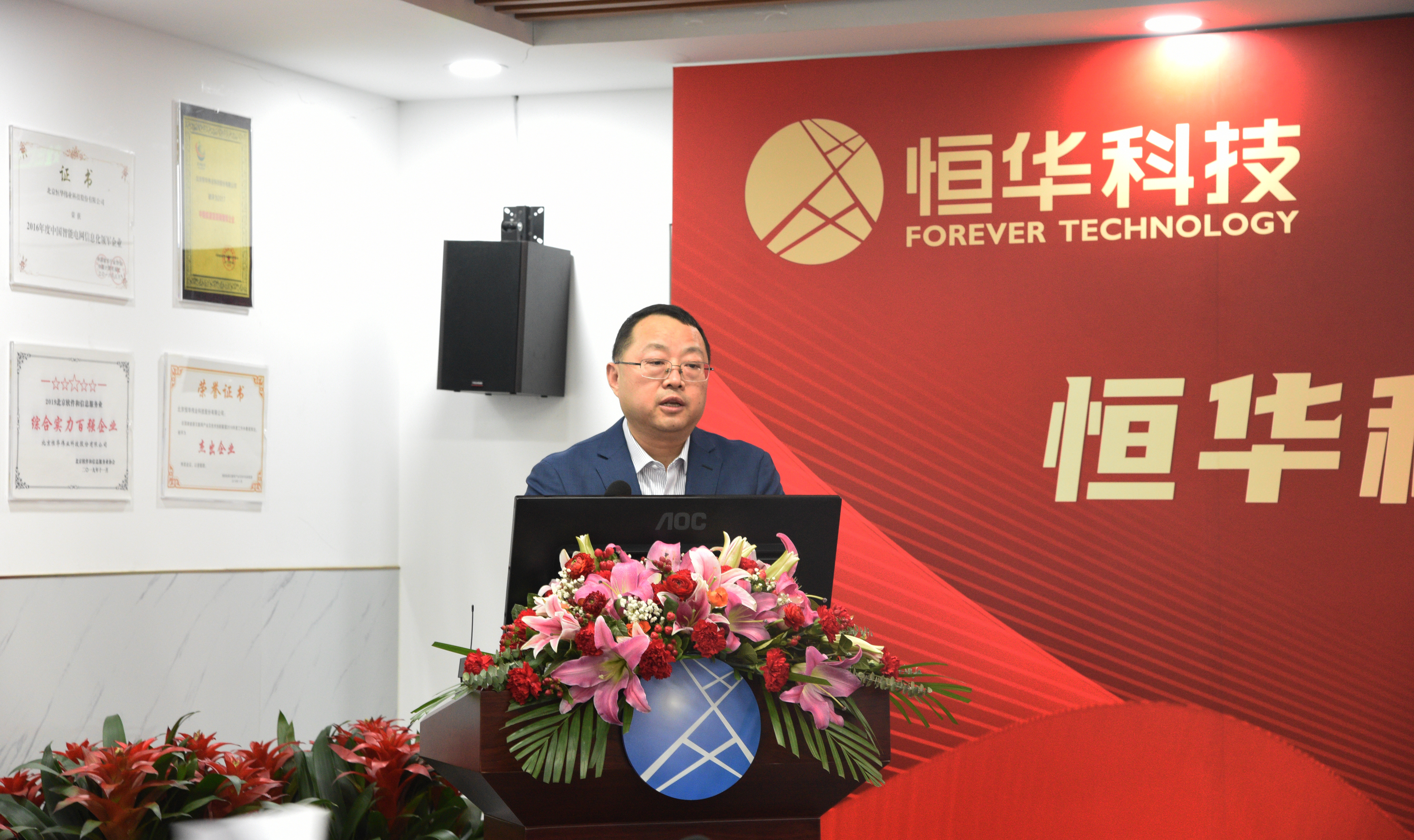 jdb电子·(中国)游戏官网